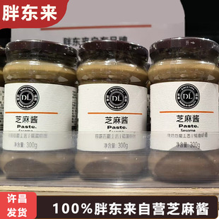 ֥���u�֖|���ԠIСĥ֥���u���պ�u�{���S��������Ʒ��ُ