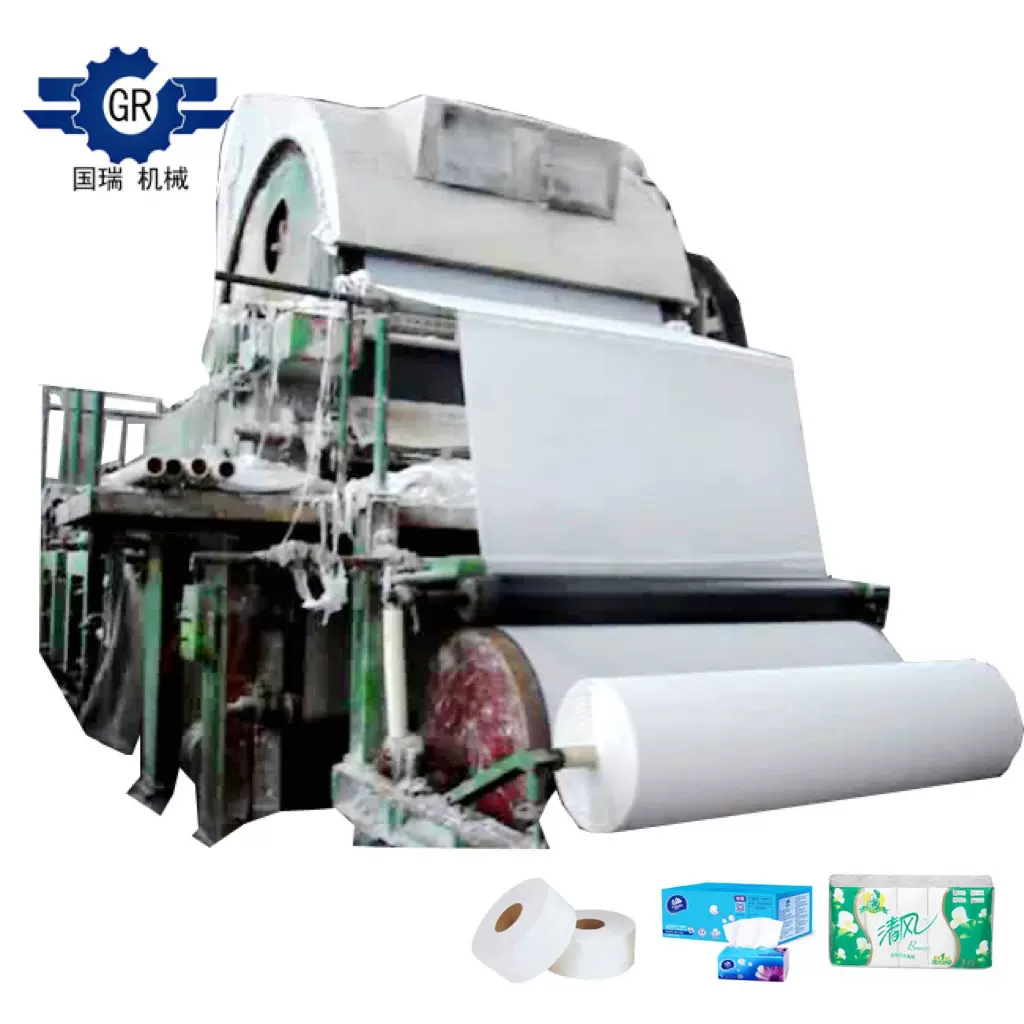 全新工业级2800卫生纸生产线 纸浆模塑工艺 面向造纸厂与生产企业