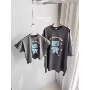 Parent-child summer 2024 new family of three four fried street mother and daughter mother and son bear short sleeve T-shirt
