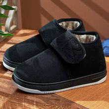 【秒杀活动】新款冬季男女棉鞋加绒加厚抗寒保暖防滑耐磨男棉鞋女