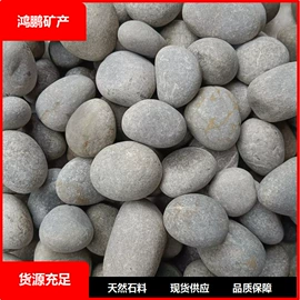 沙石砾石;磨脚石;玻璃工艺品