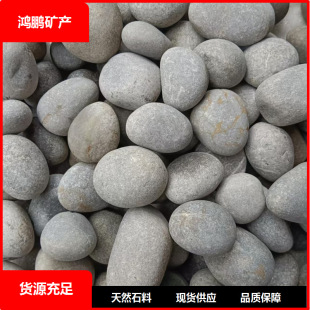 �E�A���L��ʯ �����Z��ʯ DIY��ɫʯ�L��ʯ ��ȻʯͥԺ�쾰�Z��ʯ