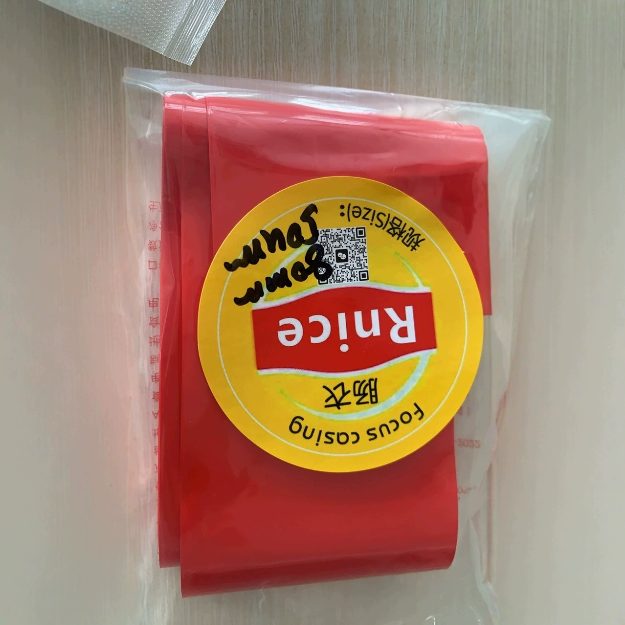 Соленые овечьи оболочки Rnice, оболочки для ветчины, оболочки малого диаметра, вареные, жареные, для хот-пота, сосиски