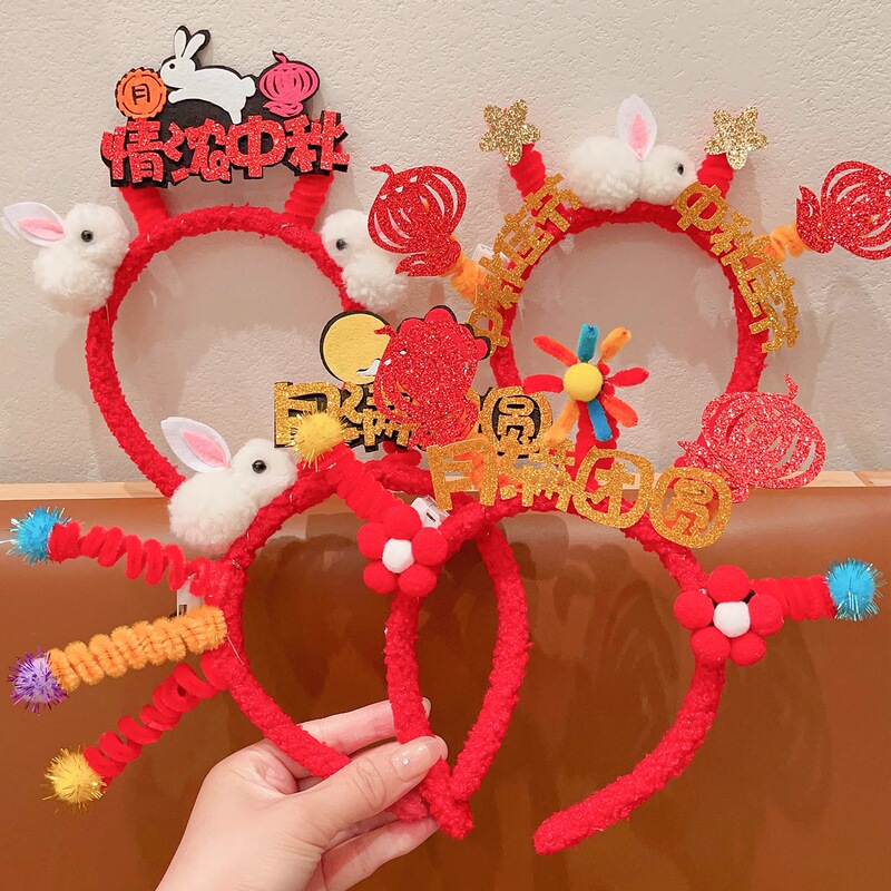 中秋国庆节红色五角星发箍儿童可爱头箍幼儿园表演头饰发饰女头饰|undefined