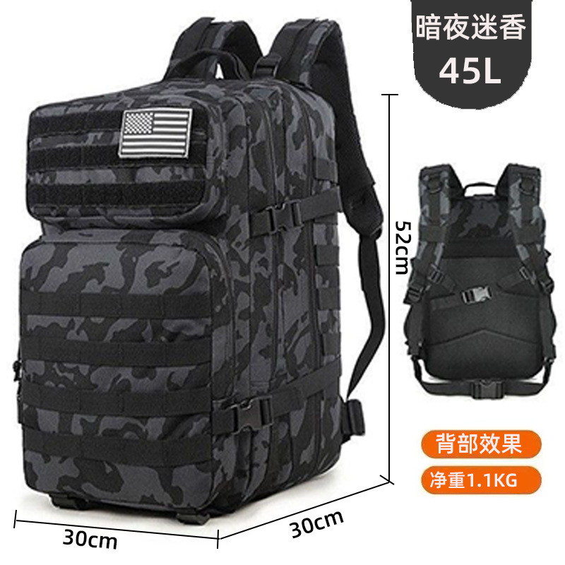 Mochila al por mayor de fábrica, deportes al aire libre, camping, senderismo, camuflaje, ciclismo de gran capacidad, mochila táctica