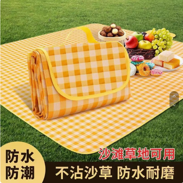 (부직포) 노란색