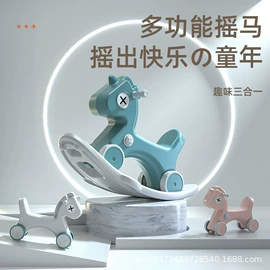 游艺设备;组合滑梯;儿童游戏围栏