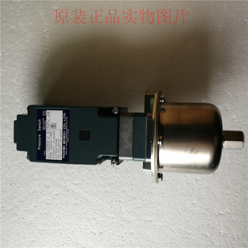 Z1/10BRW-C原装全新TAIHEI太平压力开关量程10KPavac-10KPa议价