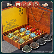 ���~�Y���b�ؼ����Eü�t������ɽ2026�²贺���ͶY�L݅�Y��YƷ��