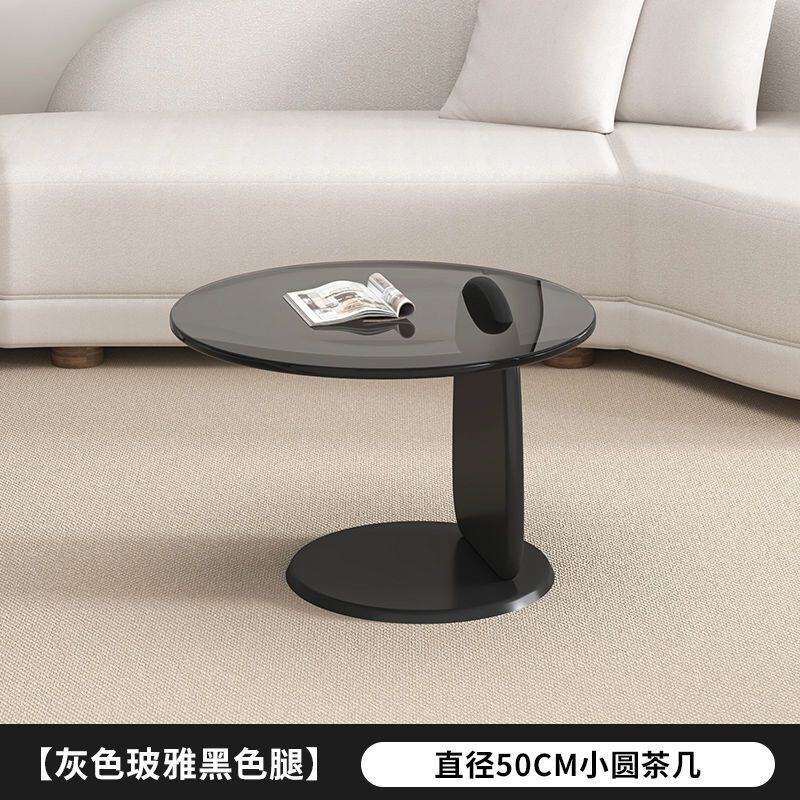 钢化玻璃茶几客厅家用圆形组合北欧网红风轻奢意式极简茶桌小户型|undefined