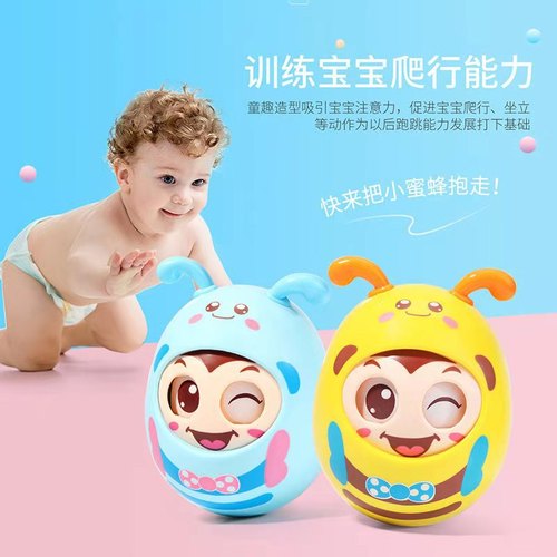 Tumbler toy baby 3-6-9-12 months baby educational children 0-1 years old large bell