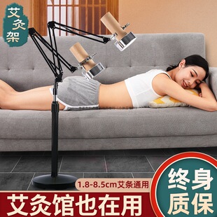 ���ļܑҾăx������ʽѬ���׻���������һ�w���l�̶�֧��������