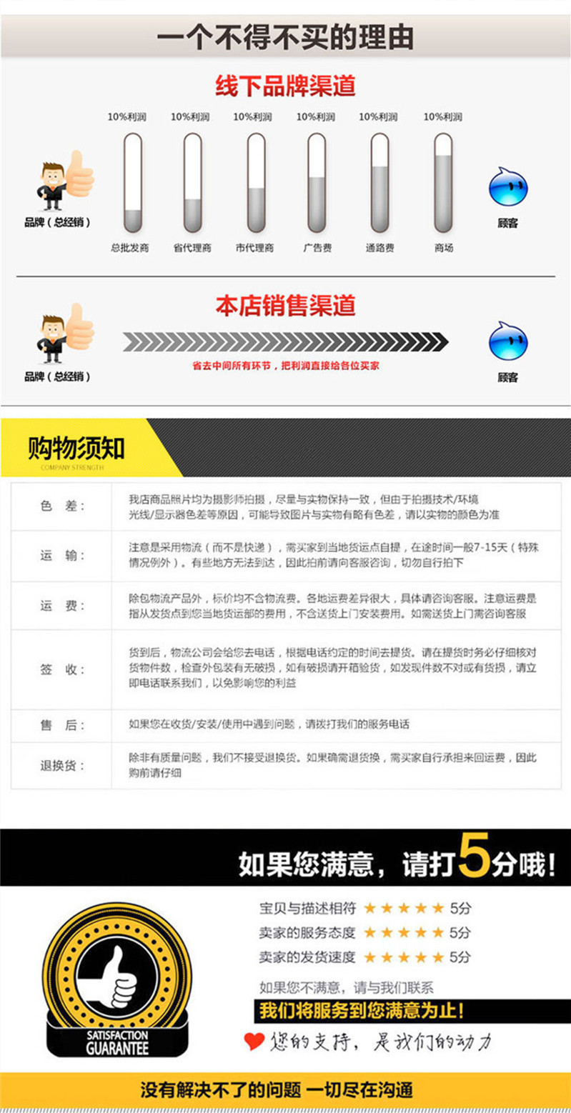 微信图片_20200604