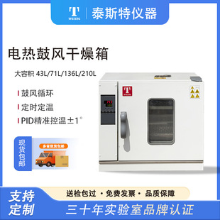 ̩˹�ع��L������a����늟��䌍�x��101ϵ��OEM���Լӟ�a����