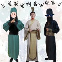 三国演义影视剧刘关张桃园三结义成人古装汉服年会演出服诸葛亮