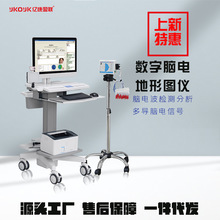 ���S�ӑB���ΈD�x�����X���̖�����X늵��ΈD�x�|��ҕ�l�X늈D�C