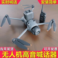 �o�˙C��Ԓ��air3��2s��dj��3����2Ѳ߉�s�B�������v����