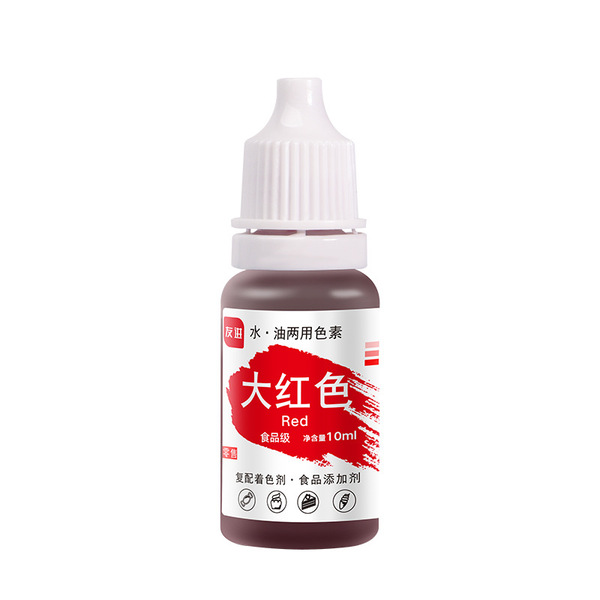 Food -grade edible pigment liquid 6 -color 10ml baking cake big red…