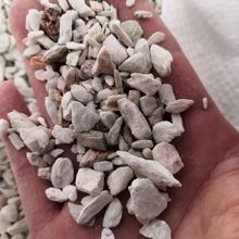 ���ʯ ��ʯ�w��  ��ș������ �ݾ��� �|�ؼ�ā���������Iʯ��