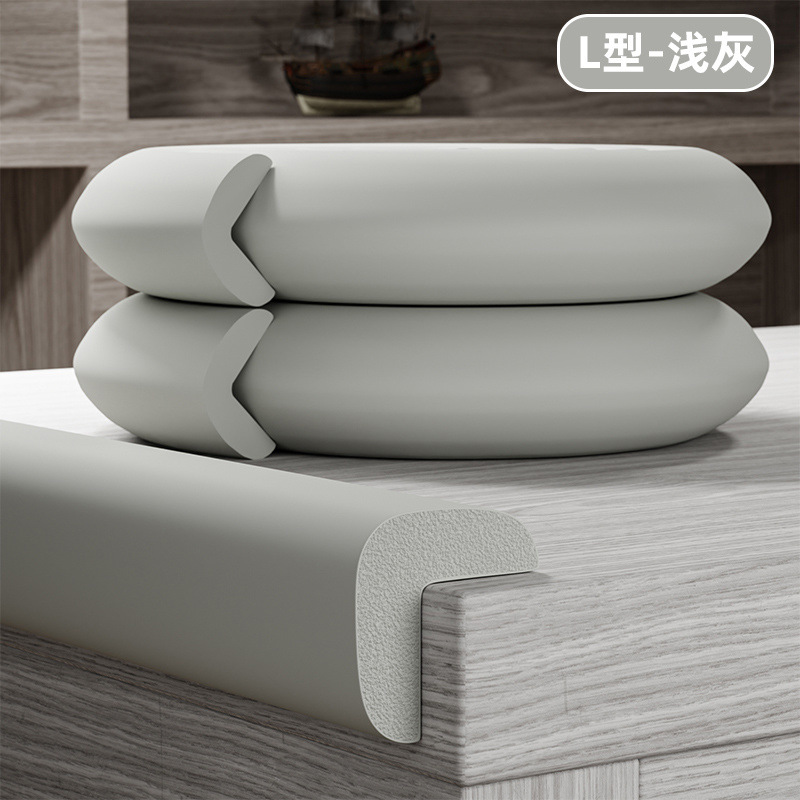 [회색] 무접착 L형 - 두꺼워짐