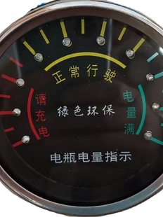 늄���݆܇�x��48v60v72v���ָʾ�ƿ������b����܇����܇�x��