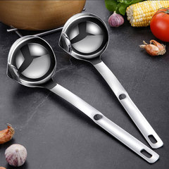 Household Soup-Drinking Gadget: 304 Stainless Steel Spoon, Strainer, Oil-Skimmer, Multifunctional Oil-Soup Separator, and Oil-Filtering Spoon