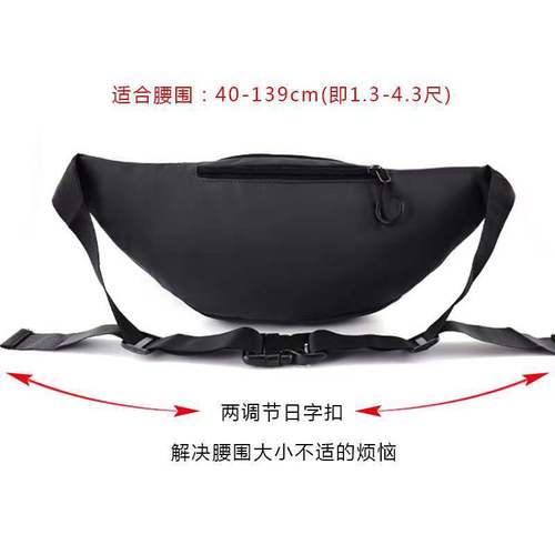 New men's waist bag, nylon phone bag, business cash register crossbody bag, multifunctional chest bag, construction work bag, stall bag