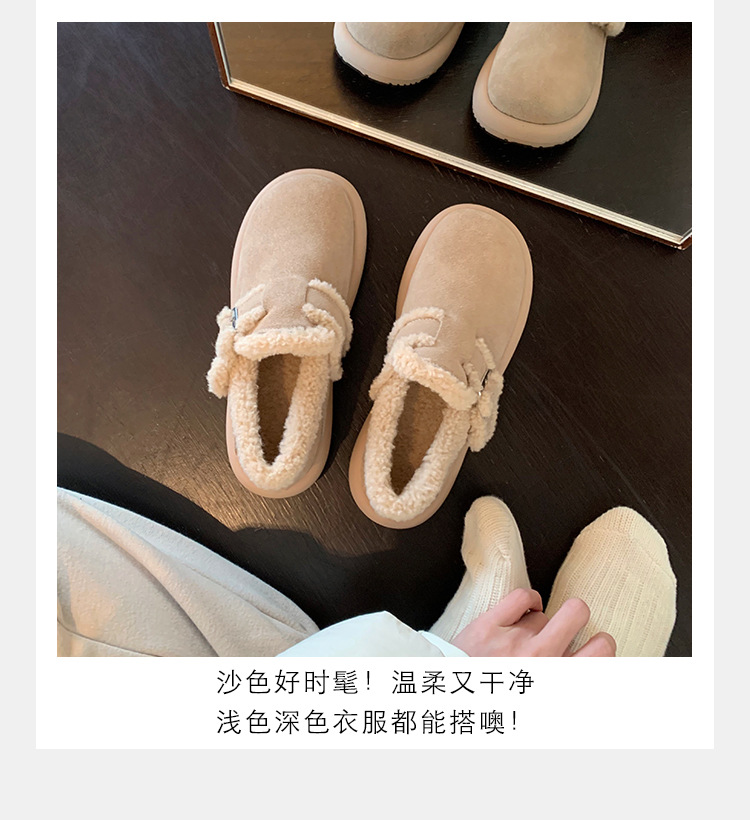 모래 색