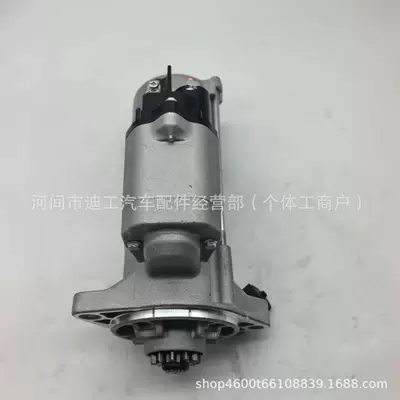 Starter and accessories 28100-E0310