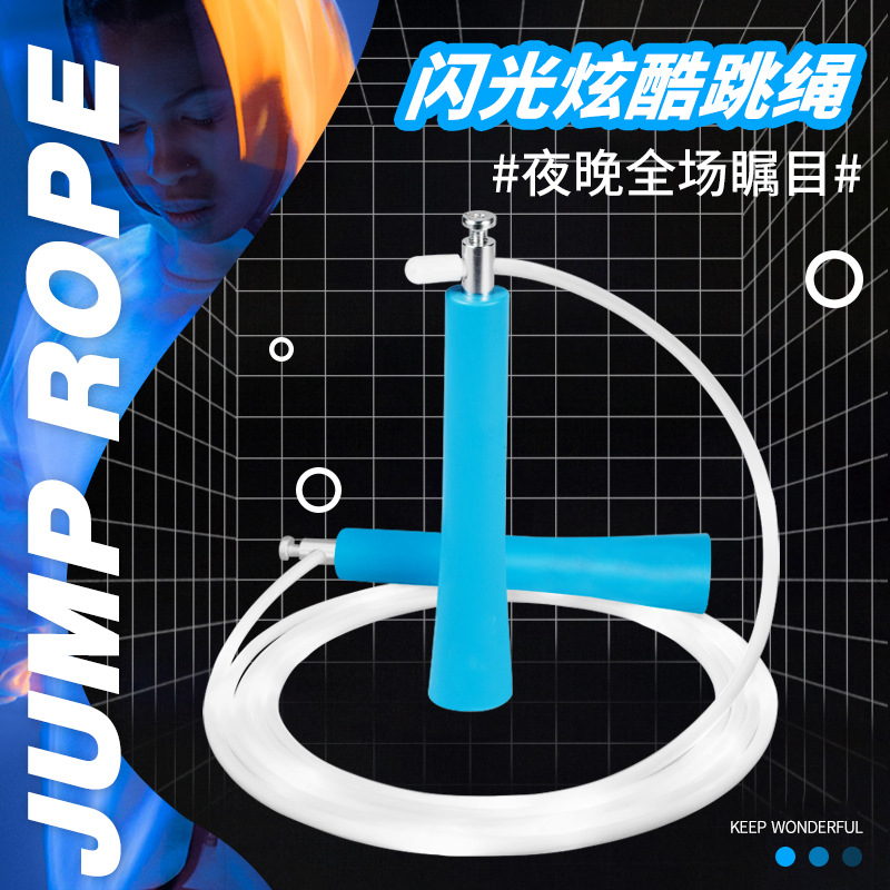 LED 조절 가능한 다채로운 빛 충전 발광 로프 도매 스포츠 용품으로 어린이 빛나는 로프 건너 뛰기