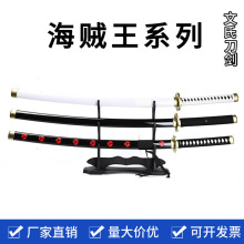 �羳��¡���ѵ�cos��غڵ���ˮ�͵�һ�����ձ�������ߵ���ľ��