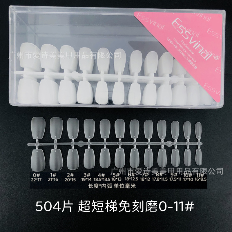 F ultra -short ladder matte