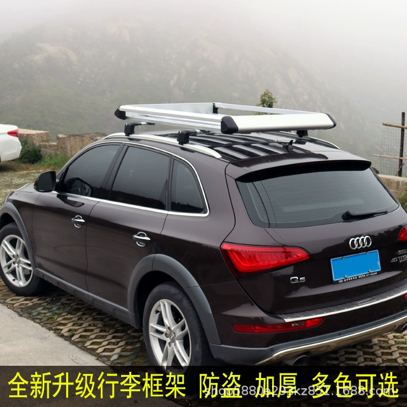 Wei 7 Lai ES6/8 автомобильная верхняя багажная полка Matto DHT багажный ящик латте DHT дорожная алюминиевая корзина моcha грузовой багаж Blue Mountain