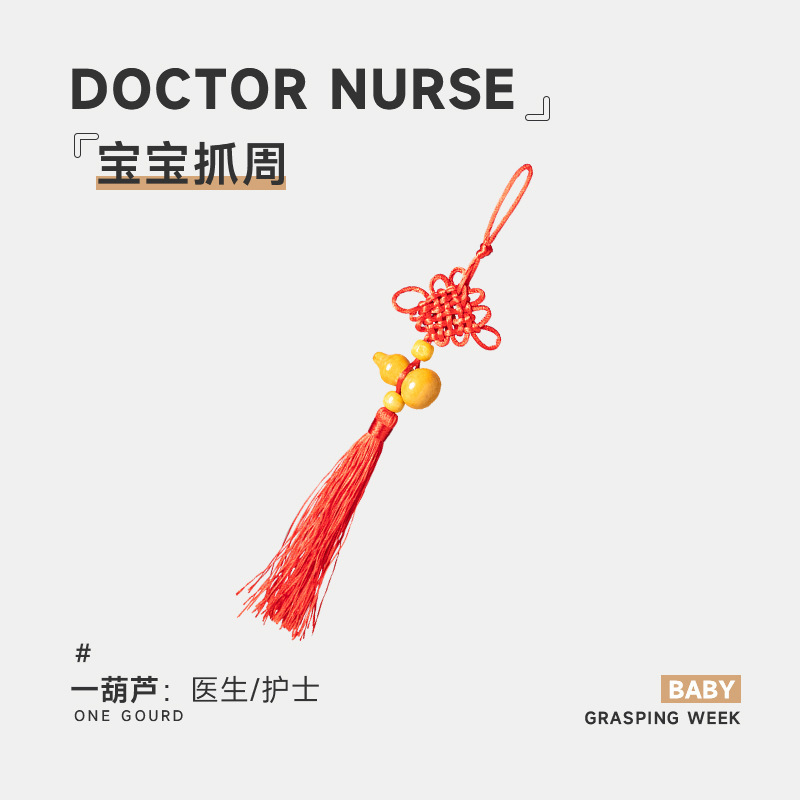 Cumpleaños para bebés con un conjunto de artículos individuales de adquisición de la semana. Juegos de cumpleaños de tres caracteres modernos.