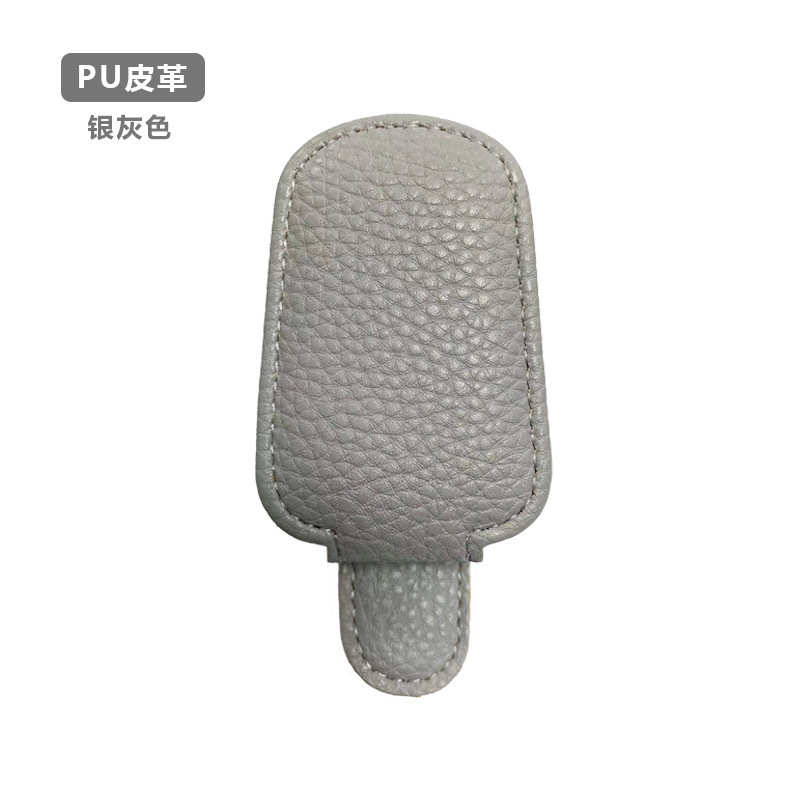 클래식 안경 클립 "회색]