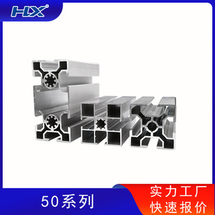 5050���d�͹��I�X�ͲĹ���̨�Ͳ���ˮ������S���ؑc�R���d�F؛