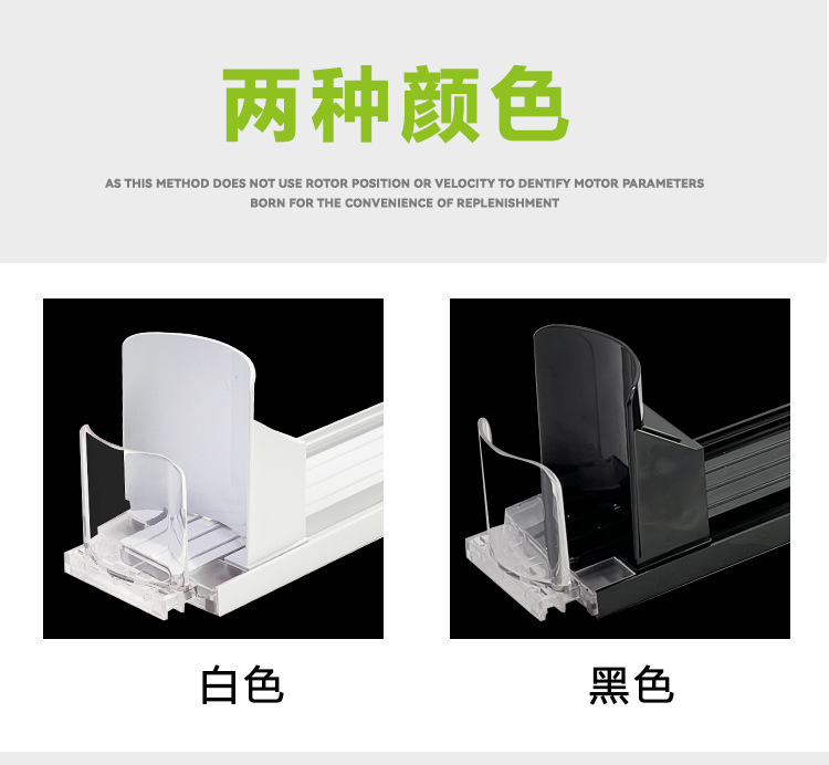 条形一体白色双杠_09