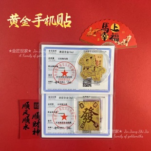 ˮؐ�S���֙C�N�R�ϰlؔ�������2mg���z�N��Ƭ��ӶYƷ�����N��