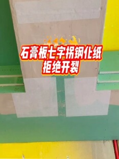 䓻����ӿp������ʯ��������ֽǰ��ֿp���_��ţƤ���ӿp��