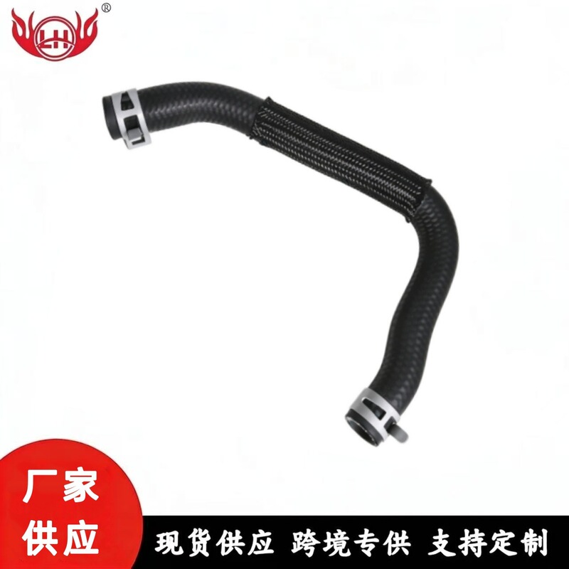 Suitable for Jeep Wrangler oil cooler socket hose 68092947AC 68092947AA