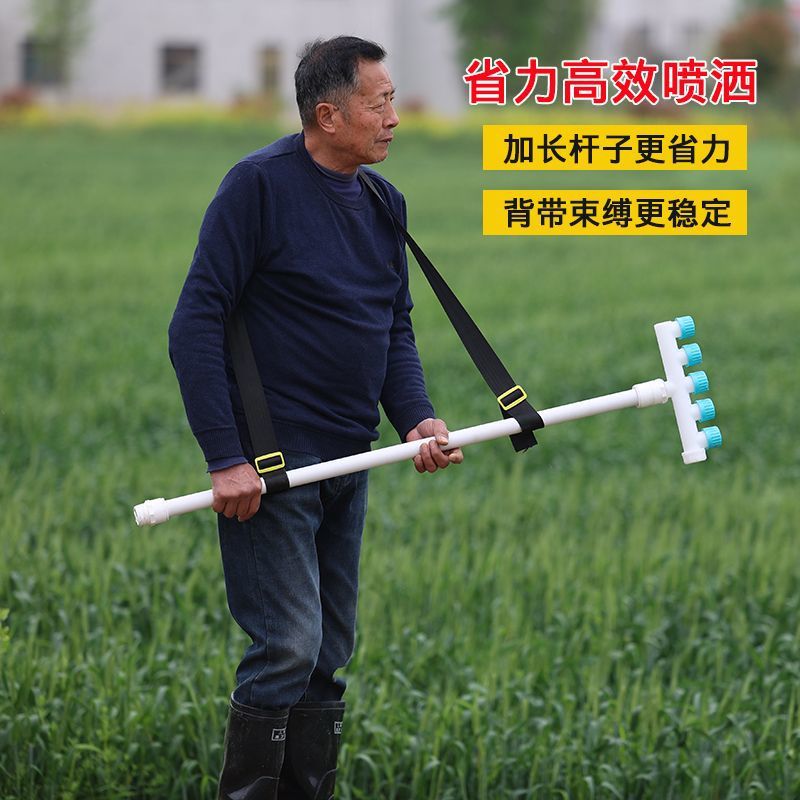 农用流量喷头大棚农田洒水雾化浇地水泵大喷灌浇水长杆园林绿化