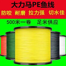 �����R�~��500��4��8���O�W�����W��·��PE��������ĥ��pe������