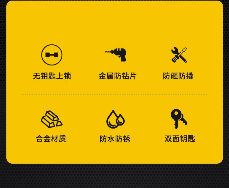 Suitable for Motorcycle Disc Brake Lock Anti-Theft Special Lock Alarm Electric Battery Car Anti-Theft Lock Bicycle Lock Brake