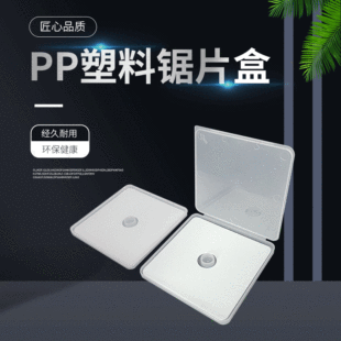 �S��ֱ�NPP�������Ƭ�Ƭ���b��͸������ռ{���Ƭ����