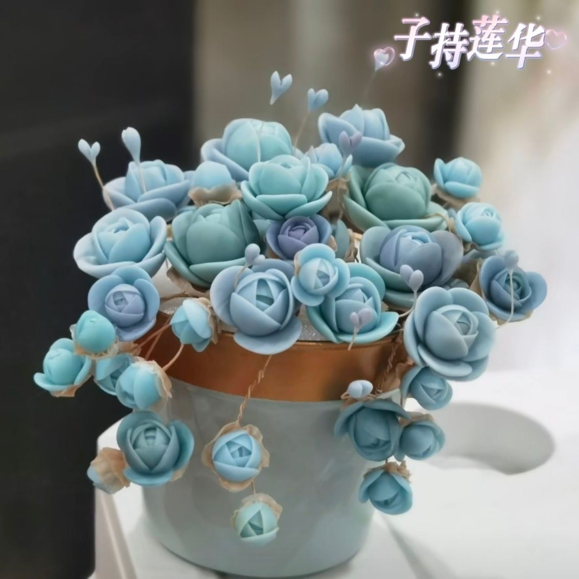 子持莲华群生盆栽多头多肉植物品种大全老桩桌面花卉万年山地玫瑰