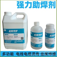 �~����a���aˮ ������ Һ�w�������a�a�����ຸ�� ����ˮ������