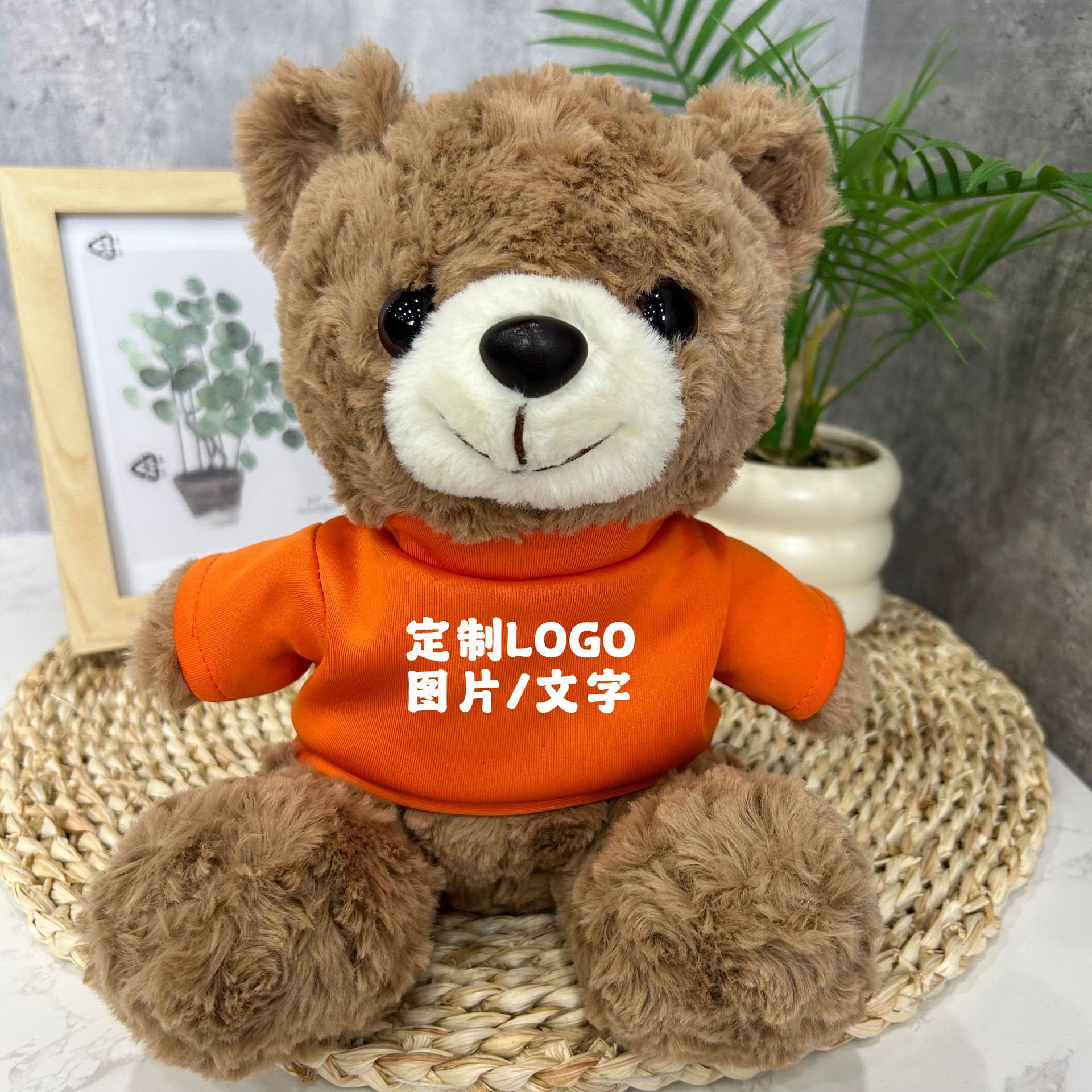 Juguetes de peluche suéter Teddy Bear agarre muñeca regalo corporativo logotipo imprimible chaqueta Teddy Bear muñeca