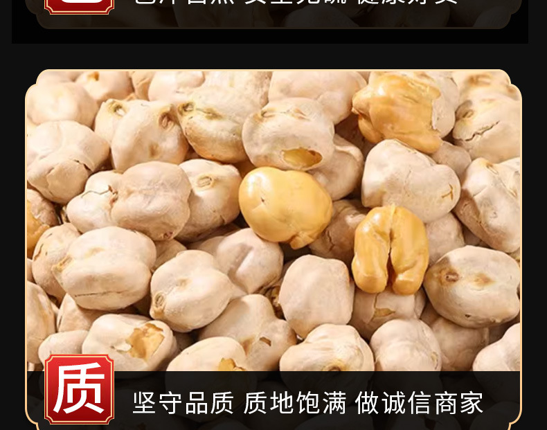 Puffed Chickpeas (Cicer arietinum) — Ready-to-Eat Unsweetened Whole Grain Snack, 500g specifications