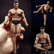 1/12���˰��z�������w6�綨��Ӯ��Ʉ���ż���kģ�����g�L�����w