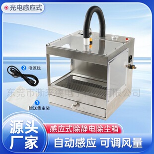 JF-8801�o늳��m�� ��·����m���֙C��Һ���@ʾ��
